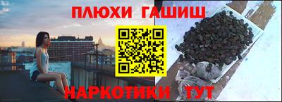 ALPHA PVP Берёзовский