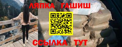 кокаин перу Беслан