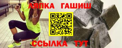 кокаин перу Беслан