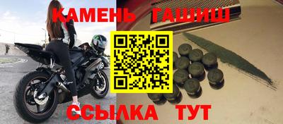 ALPHA PVP Берёзовский