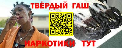 ALPHA PVP Берёзовский