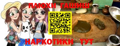 тгк Дубна