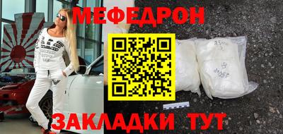 дистиллят марихуана Бийск