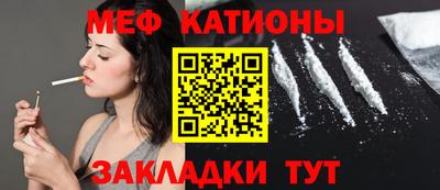 ALPHA PVP Берёзовский