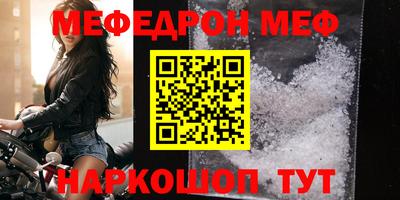 дистиллят марихуана Бийск