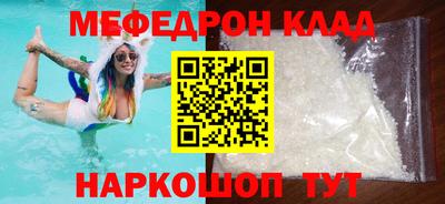 тгк Дубна
