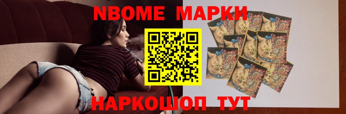 ЛСД экстази ecstasy Буйнакск