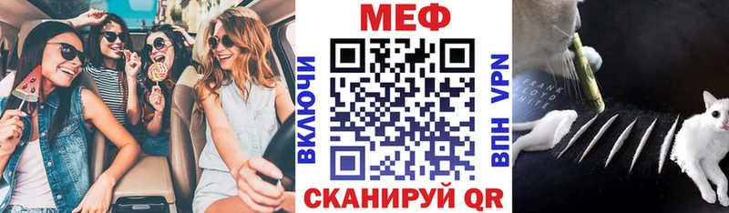 Меф mephedrone  Буйнакск 