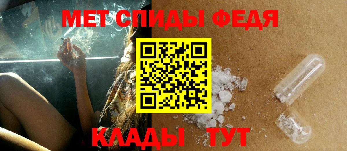 Псилоцибиновые грибы Буйнакск