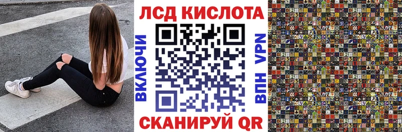 Марки N-bome 1500мкг  даркнет сайт  Буйнакск 
