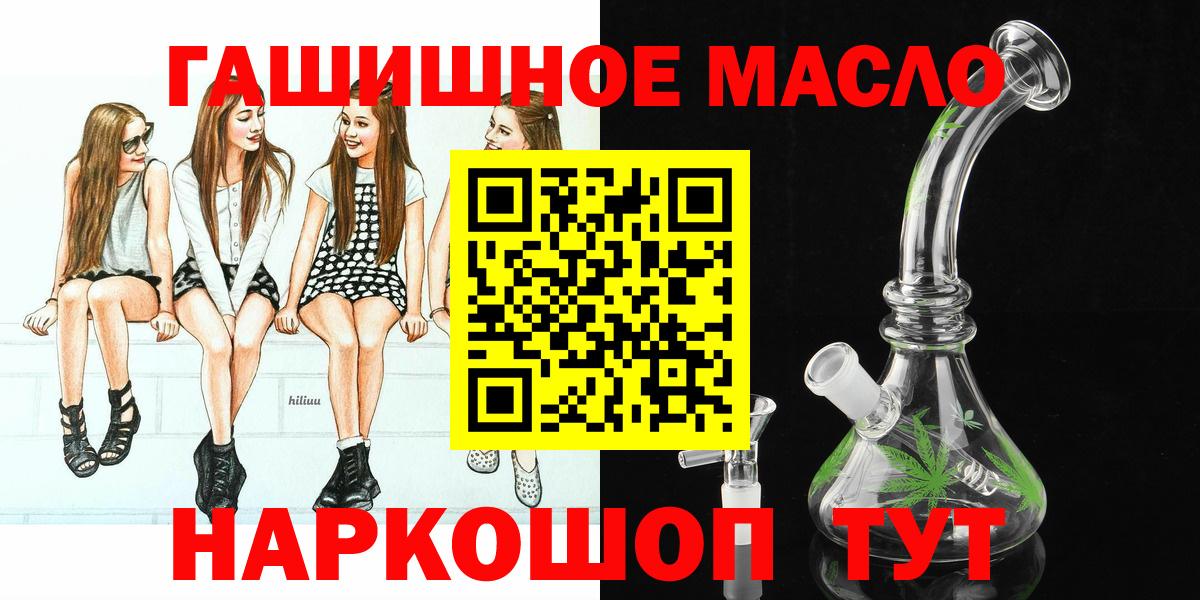 ЭКСТАЗИ Буйнакск